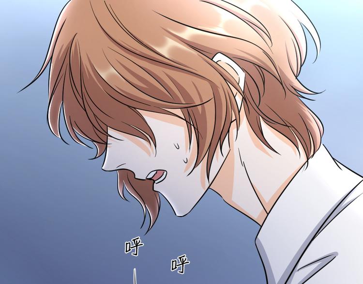 第41话 禁忌的魔咒(1/3)-第44话