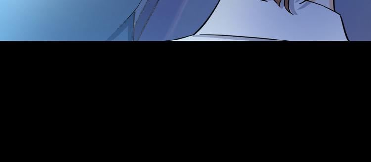 第41话 禁忌的魔咒(1/3)-第44话