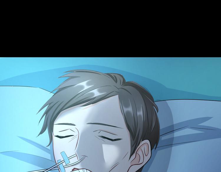 第41话 禁忌的魔咒(1/3)-第44话