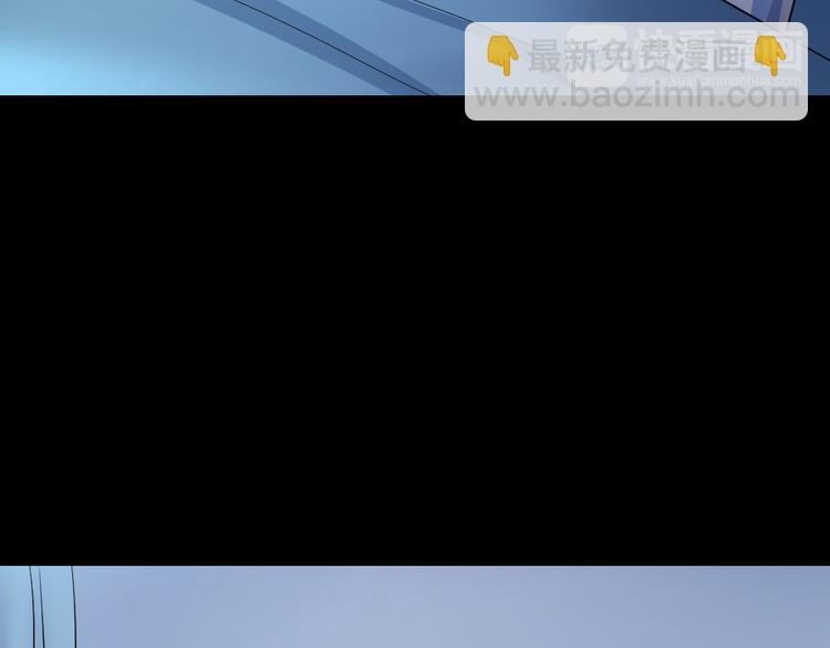 第41话 禁忌的魔咒(1/3)-第44话