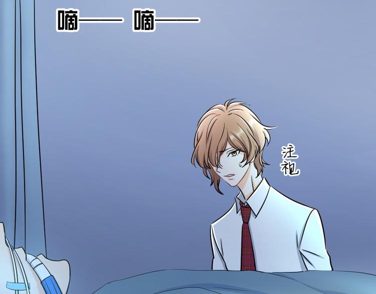 第41话 禁忌的魔咒(1/3)-第44话