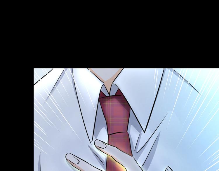 第41话 禁忌的魔咒(1/3)-第44话