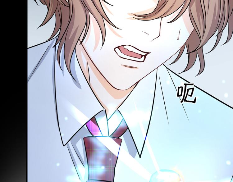 第41话 禁忌的魔咒(1/3)-第44话