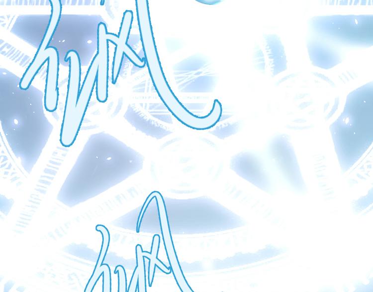 第41话 禁忌的魔咒(1/3)-第44话