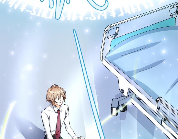 第41话 禁忌的魔咒(1/3)-第44话