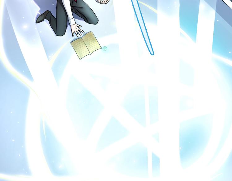 第41话 禁忌的魔咒(1/3)-第44话