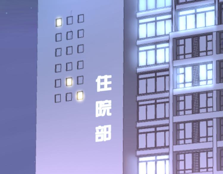 第41话 禁忌的魔咒(1/3)-第44话