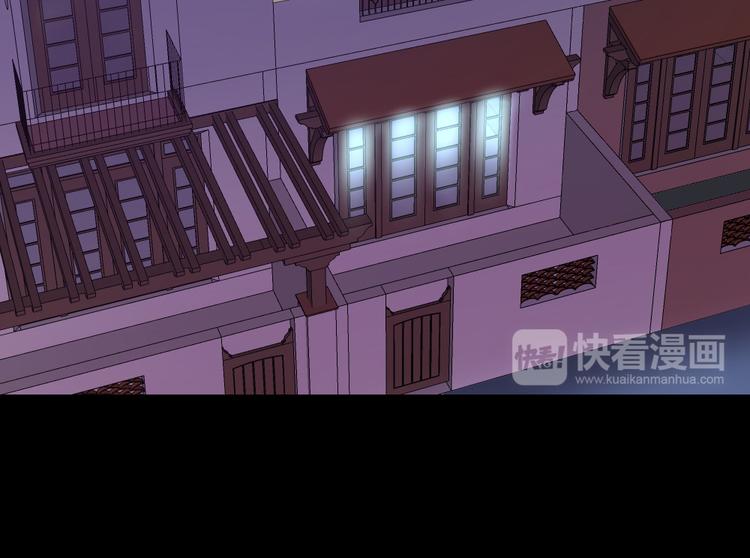 第42话 你骗我！(1/3)-第46话