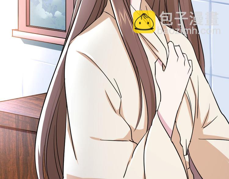 第42话 你骗我！(1/3)-第46话