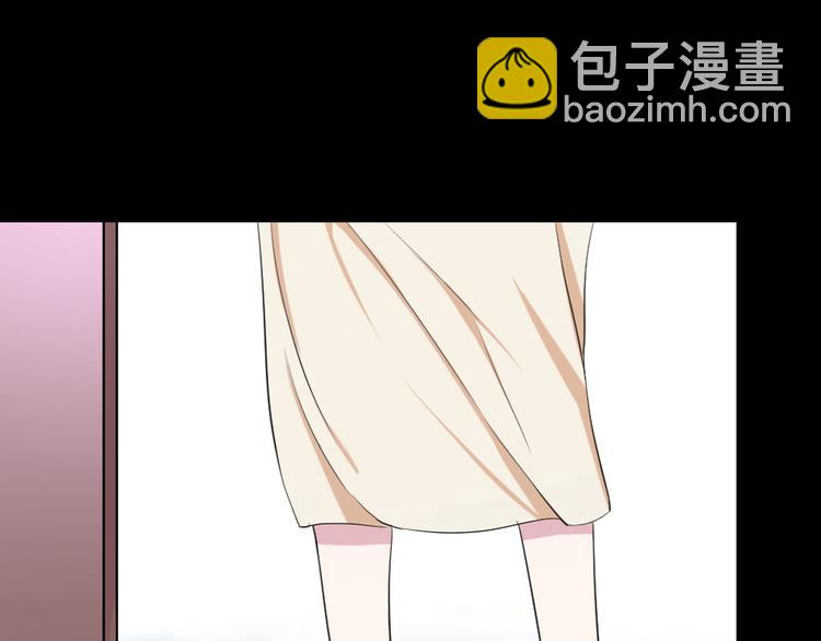 第42话 你骗我！(1/3)-第46话