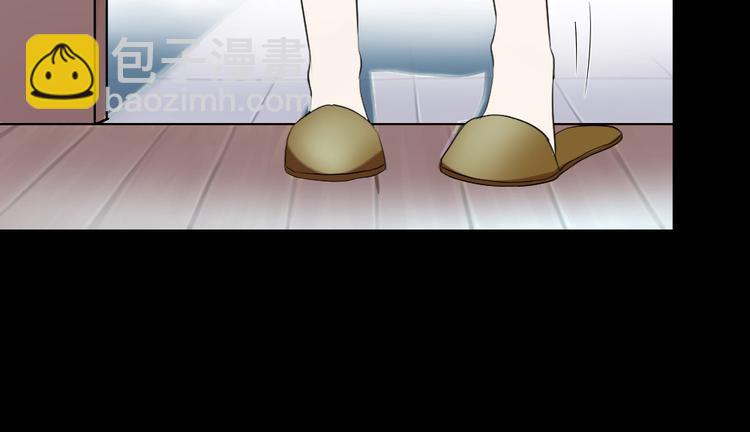 第42话 你骗我！(1/3)-第46话