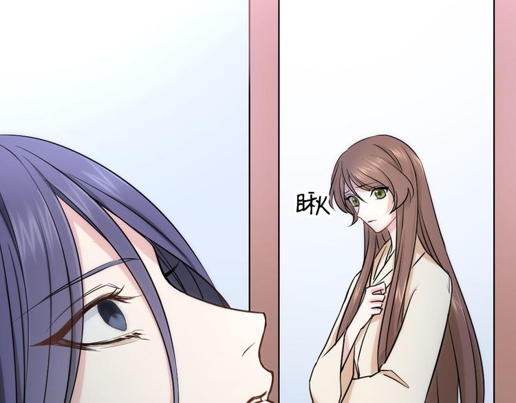 第42话 你骗我！(1/3)-第46话