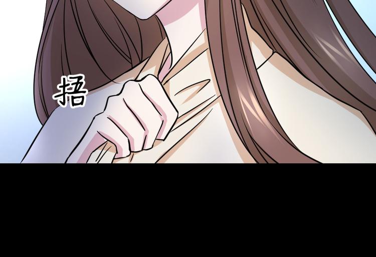 第42话 你骗我！(1/3)-第46话