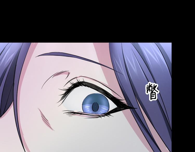 第42话 你骗我！(1/3)-第46话