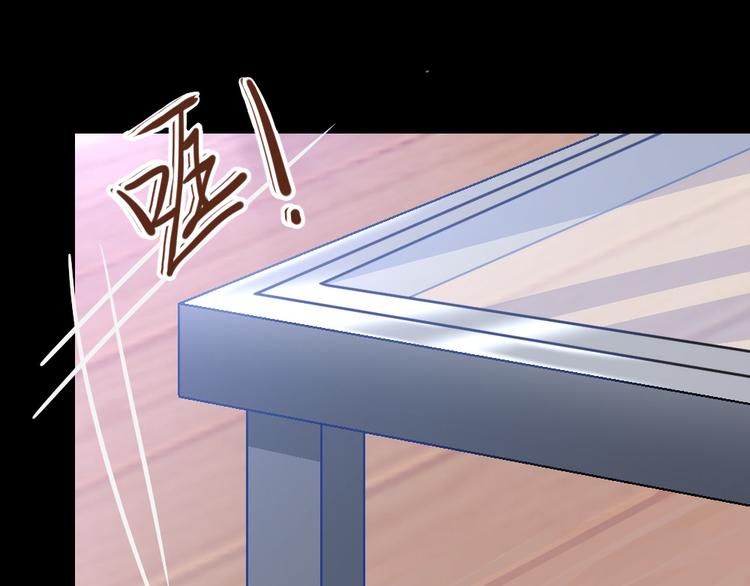 第42话 你骗我！(1/3)-第46话