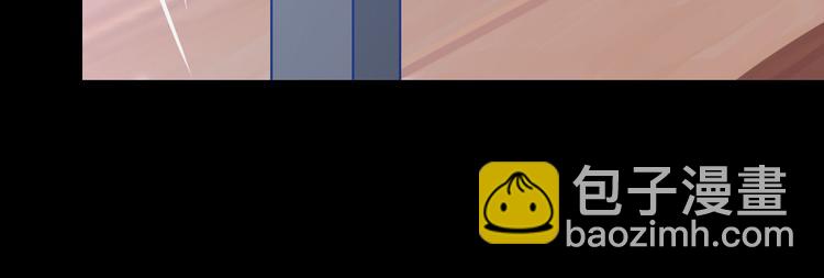 第42话 你骗我！(1/3)-第46话