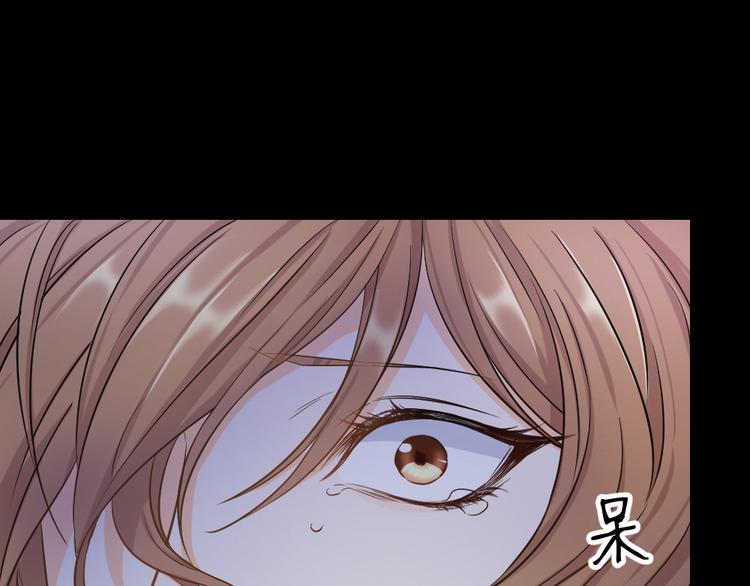 第42话 你骗我！(1/3)-第46话