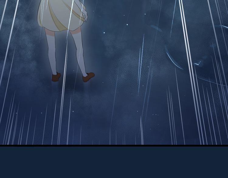 第44话 闯入的黑衣人(1/3)-第48话