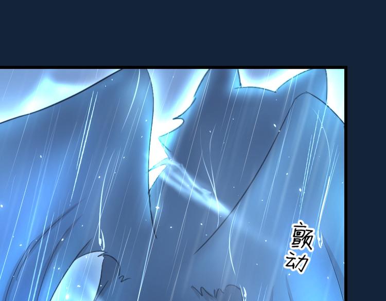 第44话 闯入的黑衣人(1/3)-第48话