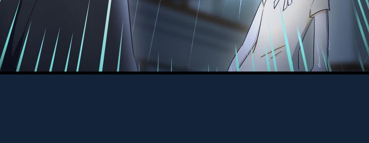 第44话 闯入的黑衣人(1/3)-第48话