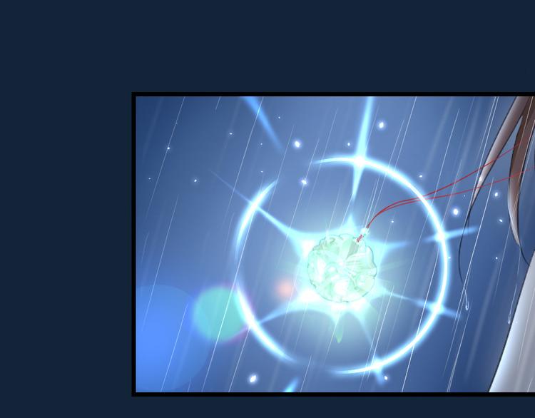 第44话 闯入的黑衣人(1/3)-第48话