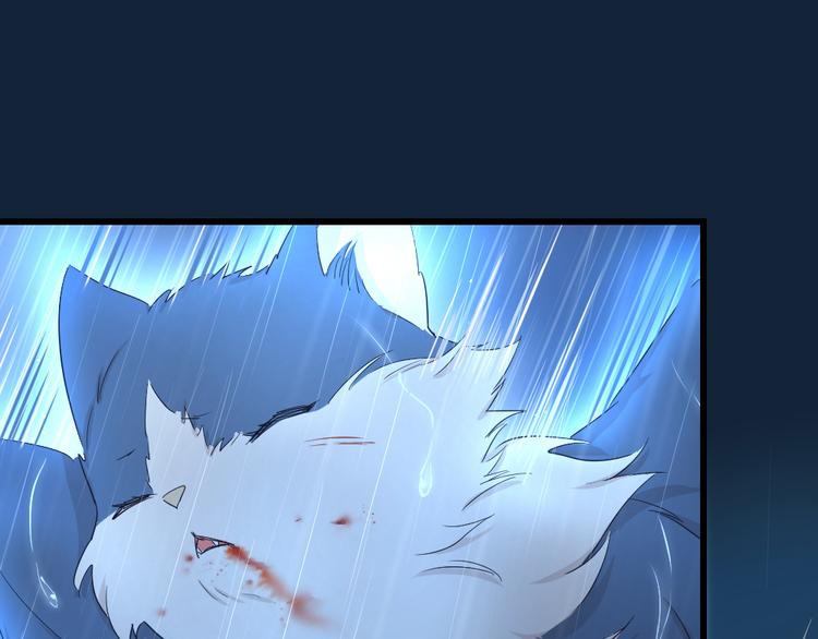 第44话 闯入的黑衣人(1/3)-第48话