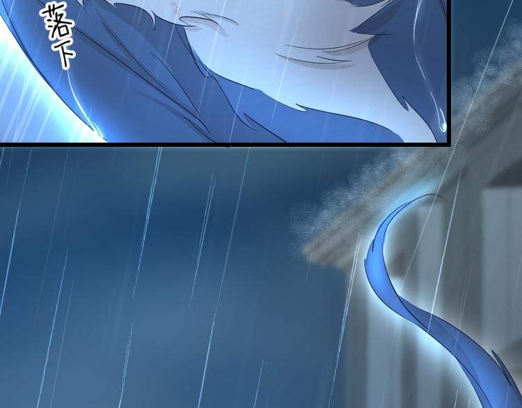 第44话 闯入的黑衣人(1/3)-第48话