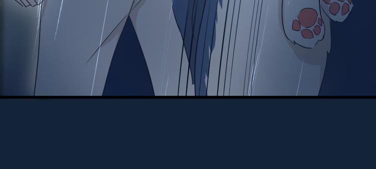 第44话 闯入的黑衣人(1/3)-第48话