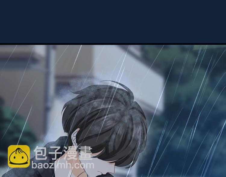 第44话 闯入的黑衣人(1/3)-第48话