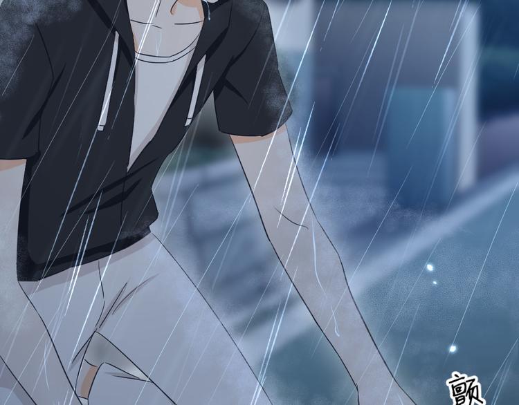 第44话 闯入的黑衣人(1/3)-第48话