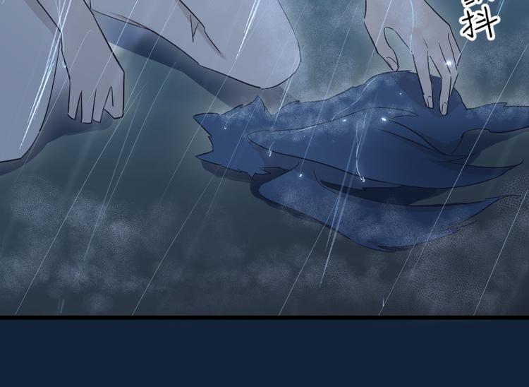 第44话 闯入的黑衣人(1/3)-第48话