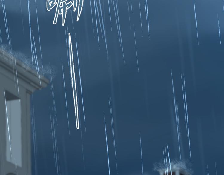 第44话 闯入的黑衣人(1/3)-第48话