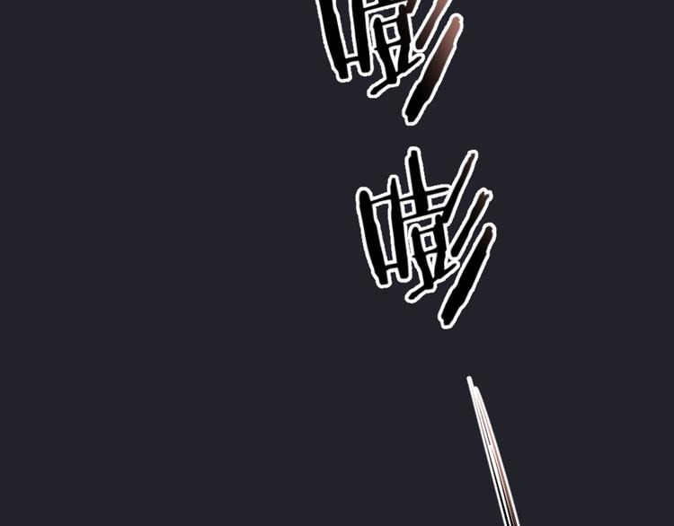 第44话 闯入的黑衣人(1/3)-第48话