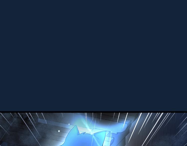 第44话 闯入的黑衣人(1/3)-第48话