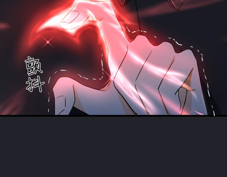 第46话 最后一击(1/3)-第50话