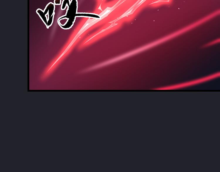 第46话 最后一击(1/3)-第50话