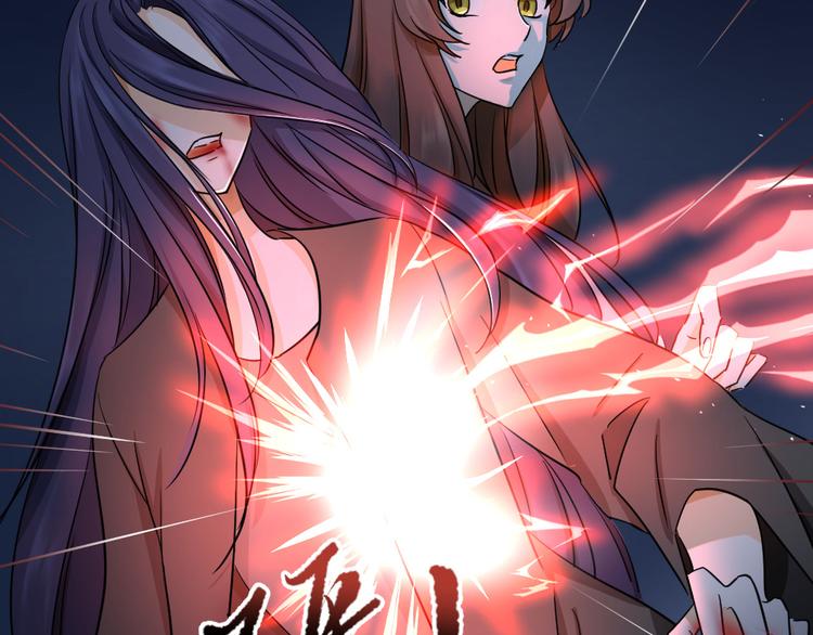 第46话 最后一击(1/3)-第50话