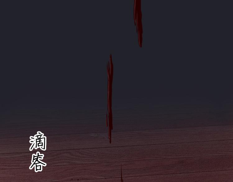 第46话 最后一击(1/3)-第50话