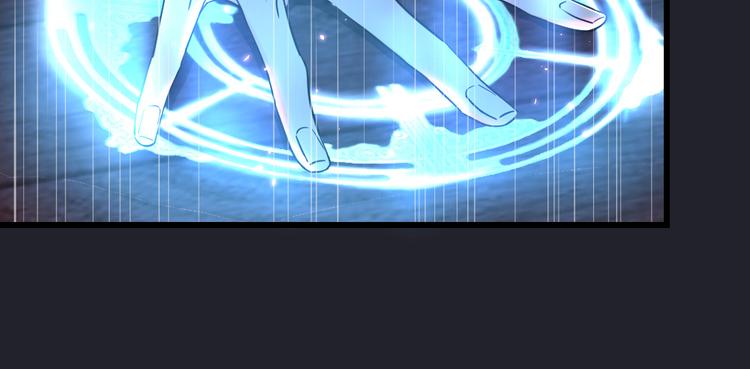 第46话 最后一击(1/3)-第50话