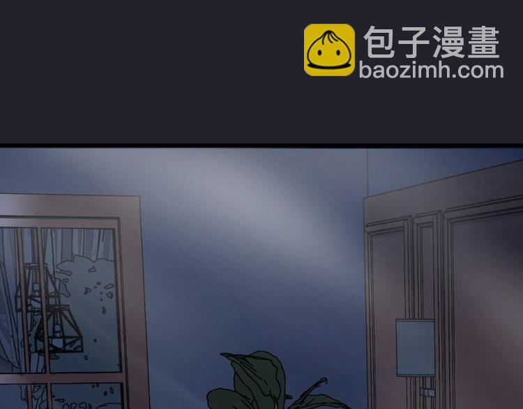 第46话 最后一击(1/3)-第50话