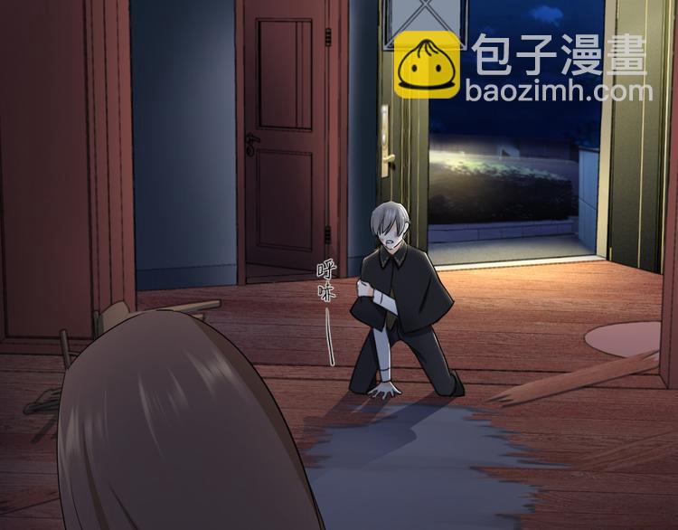 第46话 最后一击(1/3)-第50话