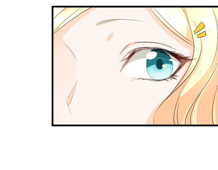 第5话 竟然是他？！(1/2)-第6话