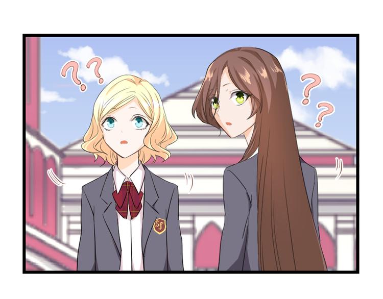 第5话 竟然是他？！(1/2)-第6话