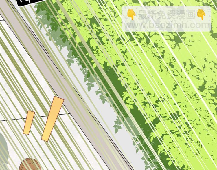 第5话 竟然是他？！(1/2)-第6话