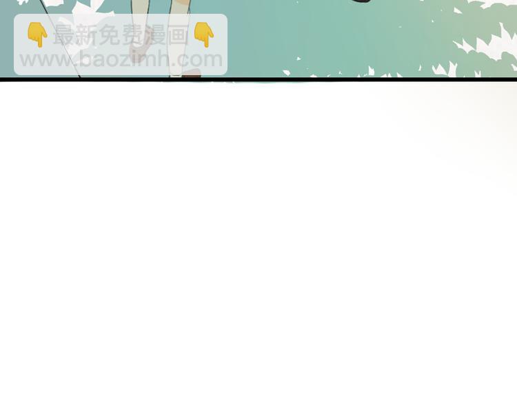 第5话 竟然是他？！(1/2)-第6话