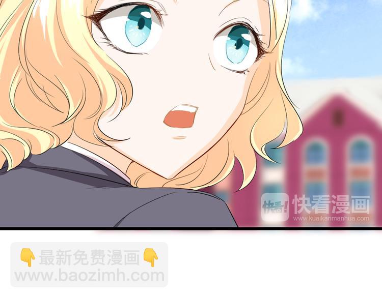 第5话 竟然是他？！(1/2)-第6话