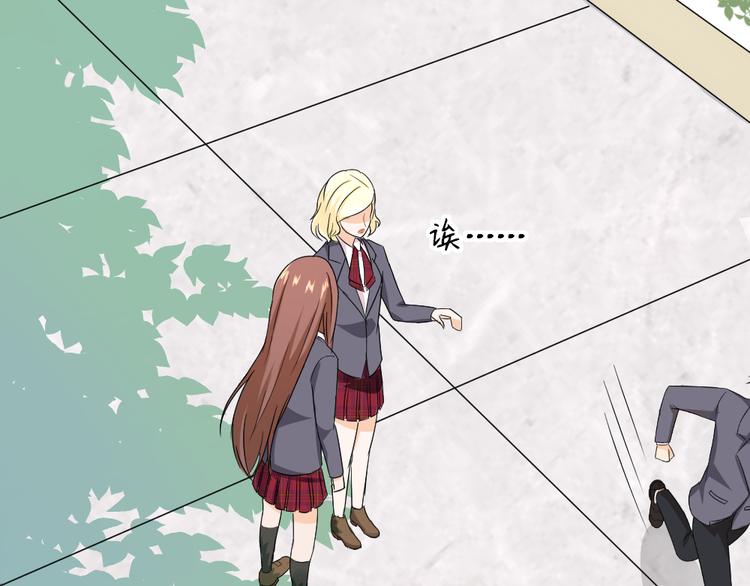 第5话 竟然是他？！(1/2)-第6话