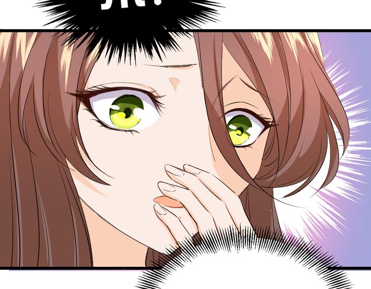 第5话 竟然是他？！(1/2)-第6话