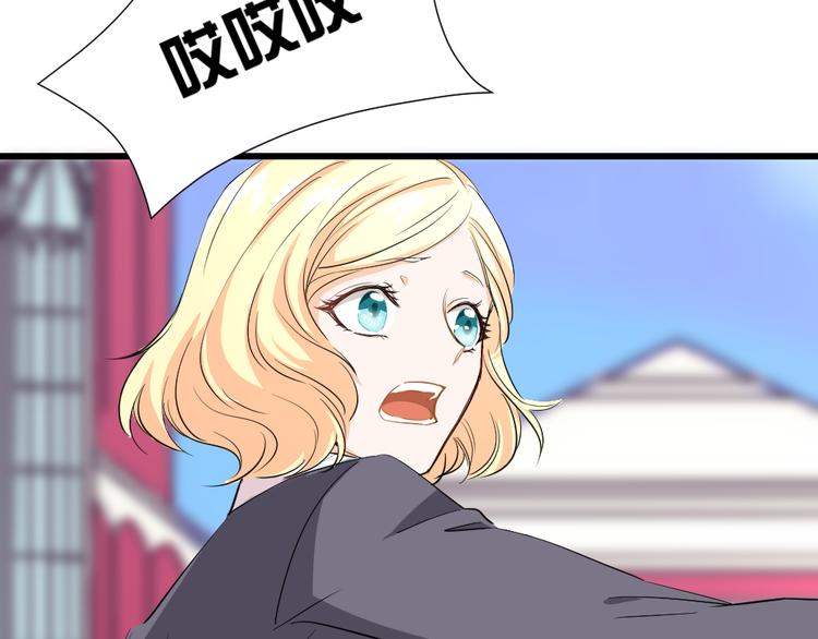 第5话 竟然是他？！(1/2)-第6话