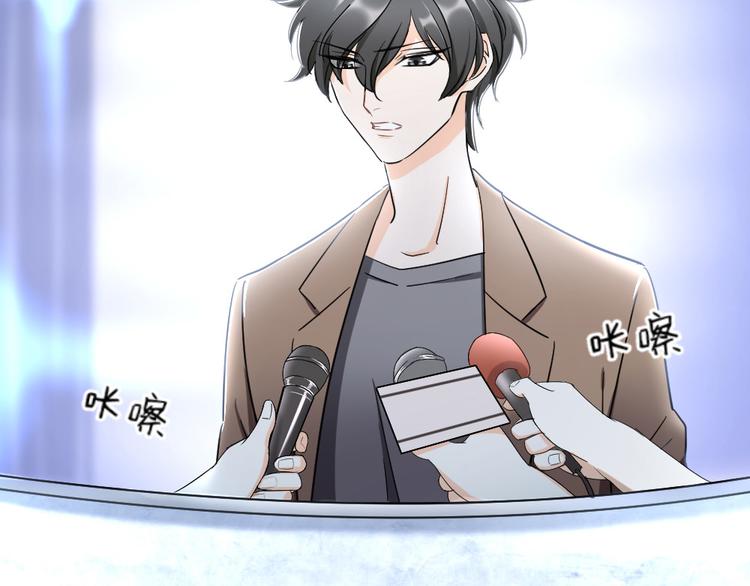 第48话 暗潮汹涌(1/3)-第52话